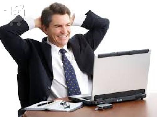 Ζητούνται Συνεργάτες Internet Marketing